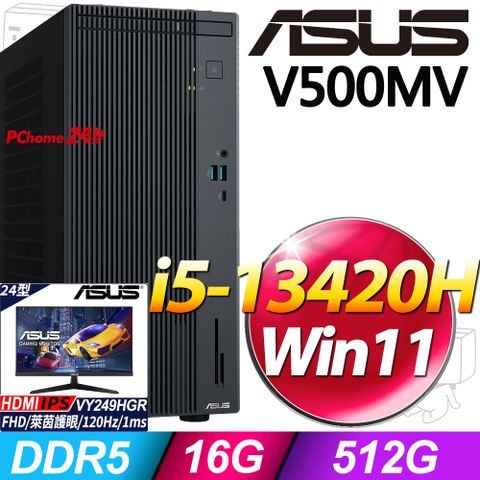 (24型LCD) + 華碩 H-V500MV-13420H138W