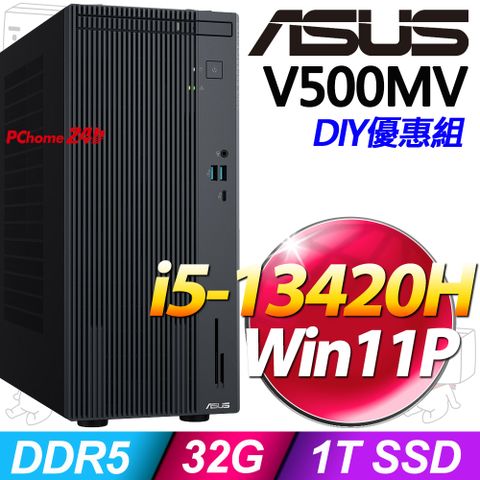 (16G記憶體) + 華碩 H-V500MV-13420H008X	