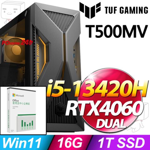 (O2024企業版) + 華碩 H-T500MV-13420H450W46(i5-13420H/16G/1TB SSD/RTX4060-8G/W11)