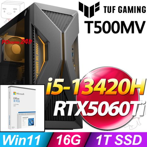 (O2024家用版) + 華碩 H-T500MV-13420H436W6T(i5-13420H/16G/1TB SSD/RTX5060Ti/W11)