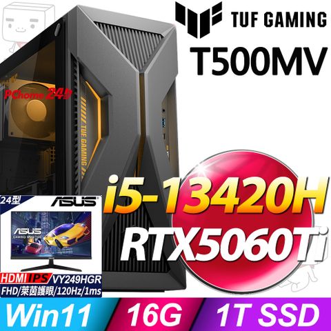 (24型LCD) + 華碩 H-T500MV-13420H436W6T(i5-13420H/16G/1TB SSD/RTX5060Ti/W11)