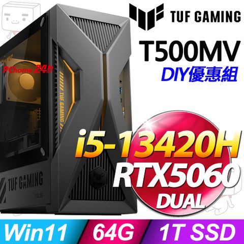 (32G記憶體x2) + 華碩 H-T500MV-13420H269W6(i5-13420H/16G/1TB SSD/RTX5060-8G/W11)