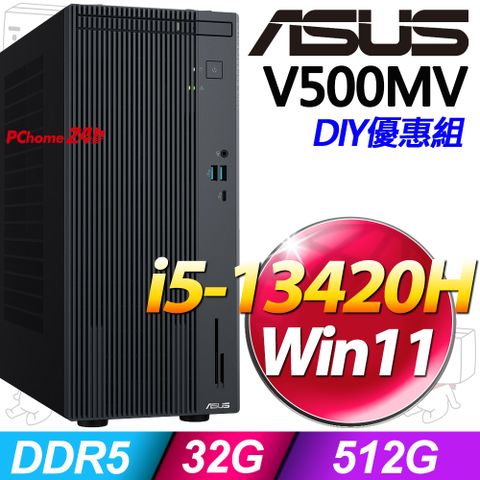 (16G記憶體) + 華碩 H-V500MV-13420H138W