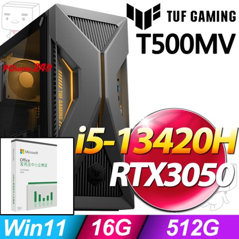(O2024企業版) + 華碩 H-T500MV-13420H428W5(i5-13420H/16G/512G SSD/RTX3050-6G/W11)