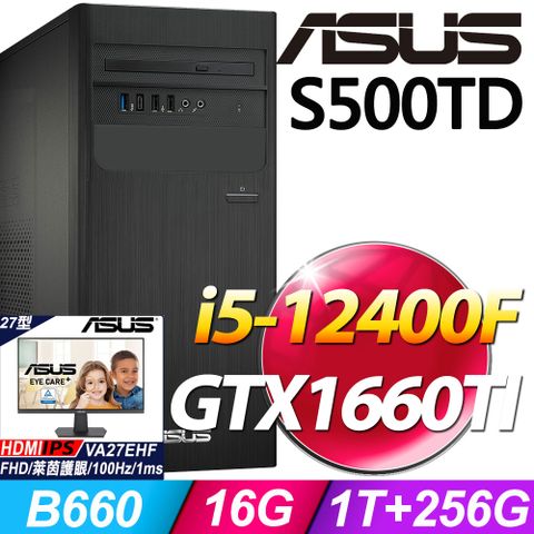 S500TD系列 - i5處理器 - 16G記憶體1T+256G SSD / GTX1660Ti顯卡 / Win11家用版電腦【27型螢幕 優惠組】