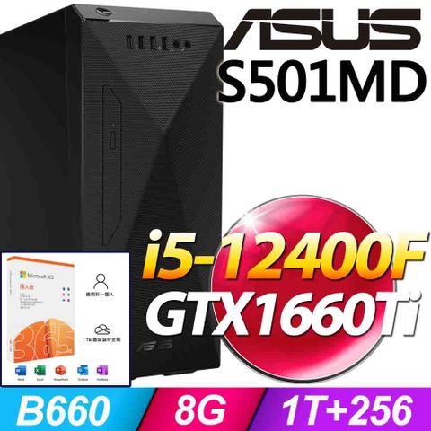 S501MD系列 - i5處理器 - 8G記憶體1T + 256G SSD / GTX1660Ti顯卡 / Win11家用版電腦【M365個人版 優惠組】