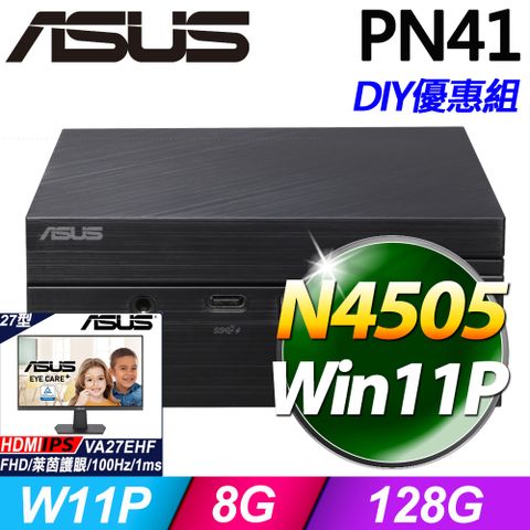 PN41系列 - 賽揚處理器 - 8G記憶體128G SSD / Win11專業版迷你電腦【27型螢幕 優惠組】