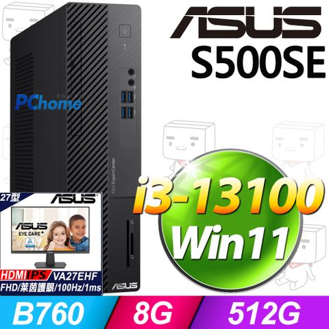 ASUS 華碩 S500SE系列 - i3處理器 - 8G記憶體 / 512G SSD / Win11家用版電腦