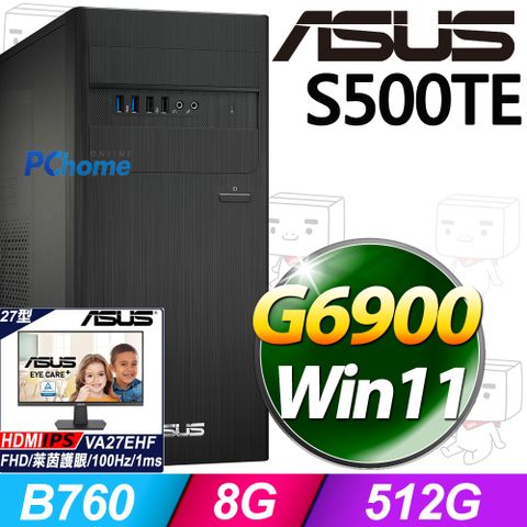 ASUS 華碩 S500TE系列 - Celeron 處理器 - 8G記憶體 / 512G SSD / Win11家用版電腦 / 無鍵鼠組