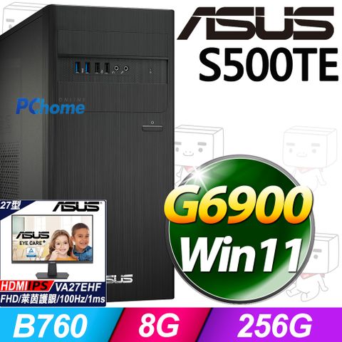 ASUS 華碩 S500TE系列 - Celeron處理器 - 8G記憶體 / 256G SSD / Win11家用版電腦 (無鍵鼠組)