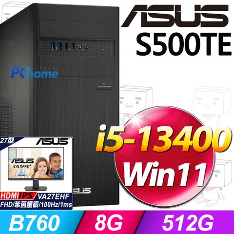 ASUS 華碩 S500TE系列 - i5處理器 - 8G記憶體 / 512G SSD / Win11家用版電腦