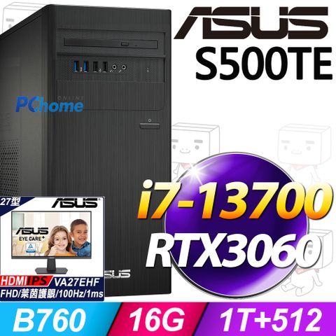 ASUS 華碩 S500TE系列 - i7處理器 / 16G記憶體 / 1T + 512G SSD / RTX3060顯卡 / Win11家用版電腦 / 500瓦電源