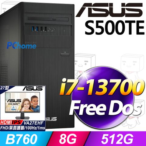 ASUS 華碩 S500TE系列 - i7處理器 / 8G記憶體 / 512G SSD / 無作業系統電腦 / 500瓦電源