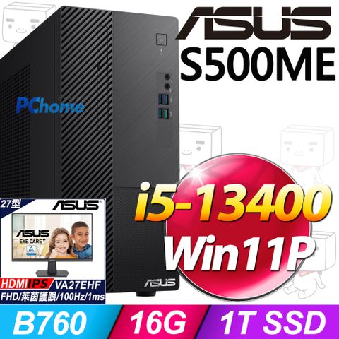 ASUS 華碩 S500ME系列 - i5處理器 - 16G記憶體 / 1TB SSD / Win11專業版電腦