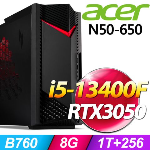 Nitro N50-650系列 - i5處理器 - 8G記憶體1T+256G SSD / RTX3050顯卡 / Win11家用版電腦 / 500瓦電源