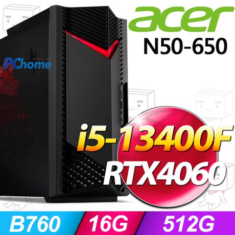 ACER 宏碁 Nitro N50-650系列-i5處理器 / 16G記憶體 / 512G SSD / RTX4060顯卡 / Win11家用版電腦