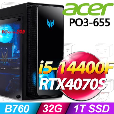 ACER 宏碁 Predator Orion PO3-655系列 - i5處理器 - 32G記憶體 / 1T SSD  / RTX4070S顯卡 / Win11家用版電競機