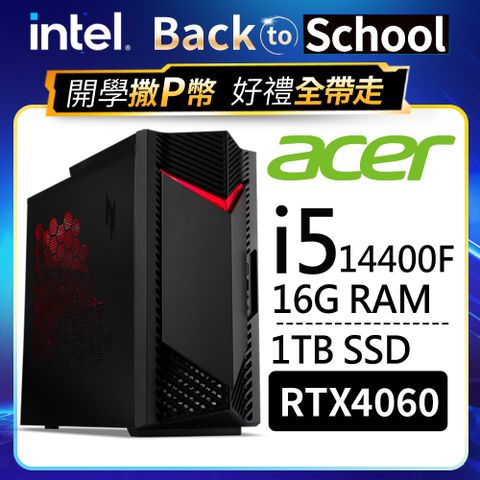 Acer N50-656(i5-14400F/16G/1T SSD/RTX4060/W11)