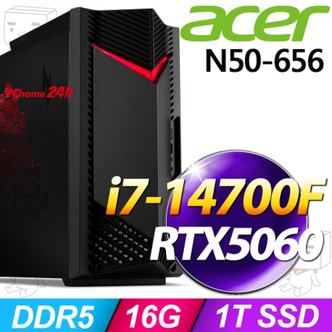 Acer N50-656( i7-14700F/16G/1T SSD/RTX5060-8G/W11)