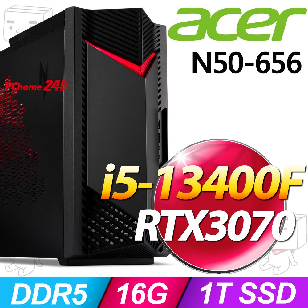 ACER 宏碁 Nitro N50-656系列-i5處理器/16G記憶體/1TB SSD/RTX3070-8G顯卡/Win11家用版(UD.E3UTA.00N)