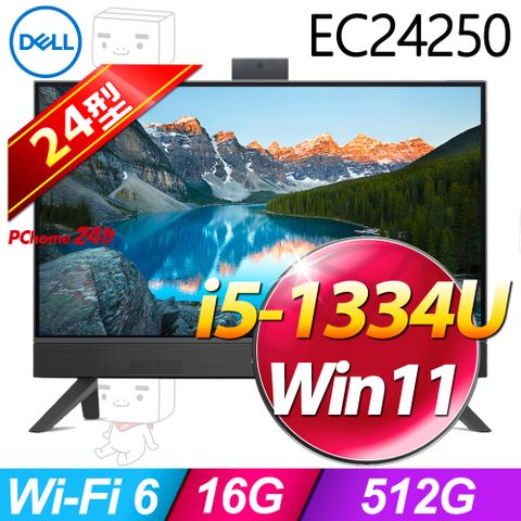 Dell Inspiron 24250-R1608BTW(i5-1334U/16G/512G SSD/W11)