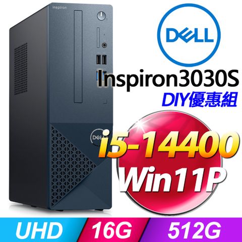 DELL 戴爾 Inspiron 3030S系列 - i5處理器 - 16G記憶體 / 512G SSD / Win11專業版電腦