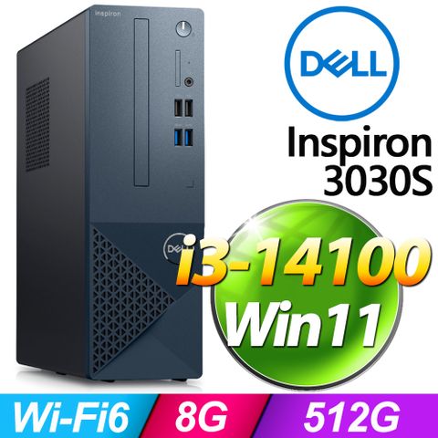 (8G記憶體) + Dell Inspiron 3030S-R1308BTW(i3-14100/8G/512G SSD/W11)