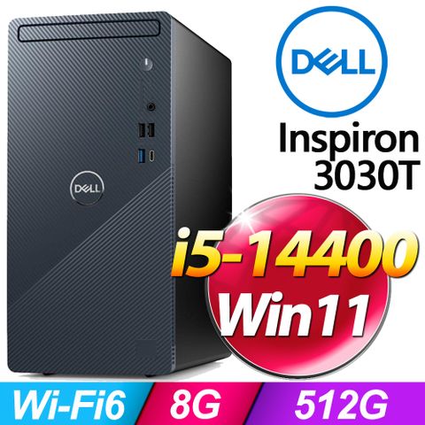 DELL 戴爾 Inspiron 3030T系列 - i5處理器 / 16G記憶體 / 512G SSD / Win11家用版電腦(3030T-R4508BTW)