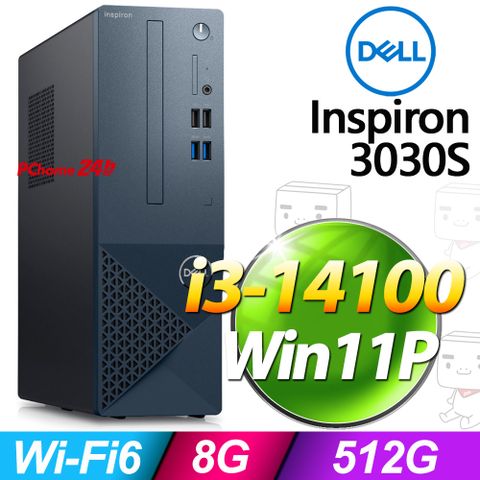 DELL 戴爾 Inspiron 3030S系列 - i3處理器 / 16G記憶體 / 512G SSD / Win11專業版電腦(3030S-P1308BTW)