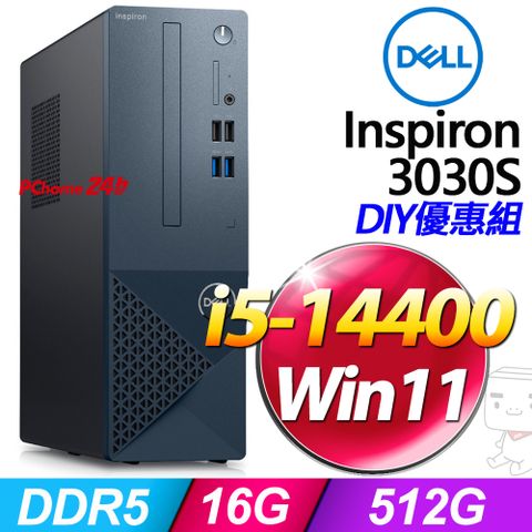 (8G記憶體) + Dell Inspiron 3030S-R1508BTW(i5-14400/8G/512G SSD/W11)