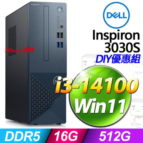 DELL 戴爾 Inspiron 3030S系列 - i3處理器 - 16G記憶體 / 512G SSD / Win11家用版電腦