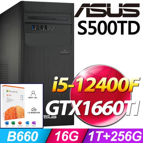 S500TD系列 - i5處理器 - 16G記憶體1T+256G SSD / GTX1660Ti顯卡 / Win11家用版電腦【M365個人版 優惠組】