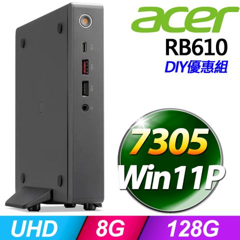 Revo Box RB610系列 - 賽揚處理器 - 4G記憶體 / 128G 容量 / Win11專業版迷你電腦【升級記憶體 優惠組】