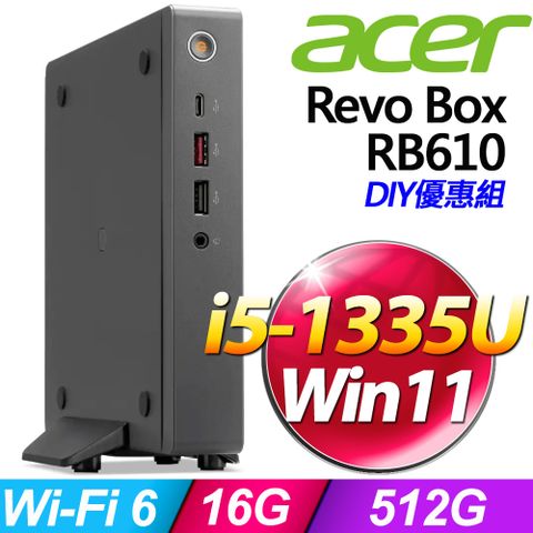 ACER 宏碁 Revo Box 系列 - i5處理器 / 16G記憶體 / 512G SSD / Win11家用版迷你電腦