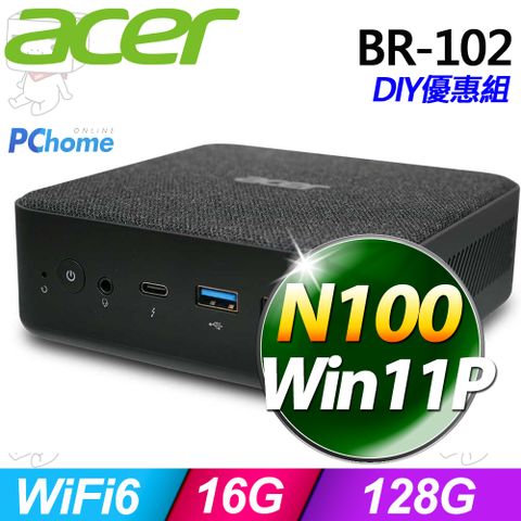 ACER 宏碁 Revo Box 系列 - N100處理器 - 16G記憶體 / 128G SSD / Win11專業版迷你電腦(RB102)