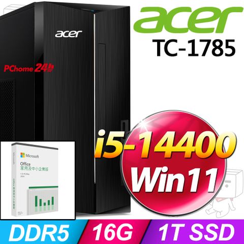 (O2024企業版) + Acer TC-1785(i5-14400/16G/1TB SSD/W11)