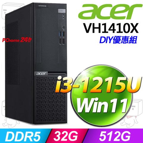 (16G記憶體) + Acer VH1410X(i3-1215U/16G/512G SSD/W11)