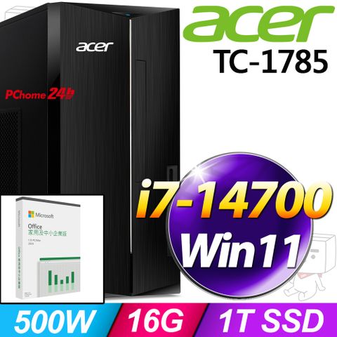 (O2024企業版) + Acer TC-1785(i7-14700/16G/1TB SSD/W11)