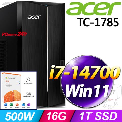 (M365 個人版)  + Acer TC-1785(i7-14700/16G/1TB SSD/W11)