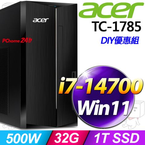 (16G記憶體) + Acer TC-1785(i7-14700/16G/1TB SSD/W11)