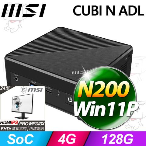 CUBI N ADL系列 - N處理器 - 4G記憶體128G SSD / Win11專業版迷你電腦【24型螢幕 優惠組】