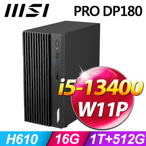 MSI PRO DP180 13-032TWi5雙碟Win11專業版電腦【24型螢幕 優惠組】