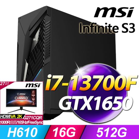 Infinite S3系列 - i7處理器 / 16G記憶體512G SSD / GTX1650顯卡 / Win11家用版電競機【27型螢幕 優惠組】