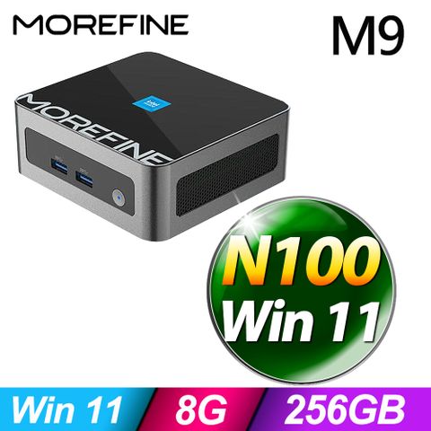 MOREFINE M9 迷你電腦(N100/8G/256G SSD/W11) ★送感應式無線充電器+HDMI傳輸線+螢幕壁掛架