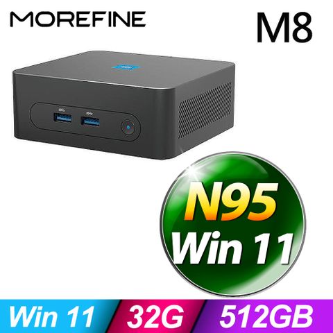 MOREFINE M8 迷你電腦(N95/32G/512G /W11)★送放口袋行動電源+HDMI傳輸線+螢幕壁掛架
