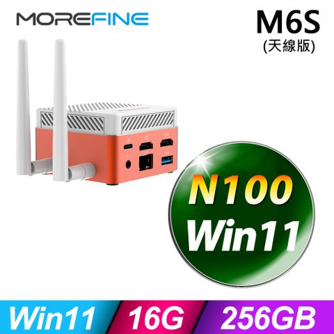 MOREFINE M6S (天線版)迷你電腦 (N100/16G/256G SSD/W11)   下單送 手機平板用支架+手機掛繩+掛繩片組