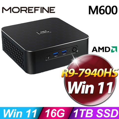 MOREFINE M600 迷你電腦(R9-7940HS/16G/1TB SSD/W11)下單送 手機平板用支架+手機掛繩+掛繩片組