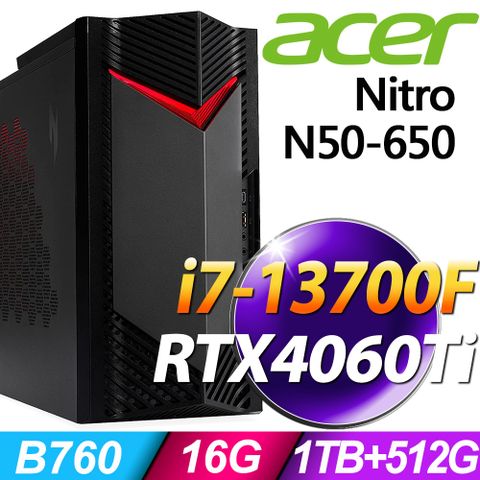 ACER Nitro N50-650 十六核心電競機RTX4060Ti顯卡｜雙碟(i7-13700F/16G/1TB+512G SSD/RTX4060Ti_8G/W11P)