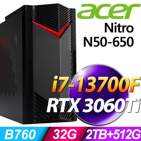 ACER 宏碁 Nitro N50-650系列 -i7處理器 / 32G記憶體 / 2TB+512G SSD / RTX3060Ti電競顯卡 / Win11專業版電腦