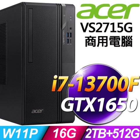 Acer Veriton VS2715G 十六核商用電腦(i7-13700F/16G/2TB+512G SSD/GTX1650_4G/W11P)